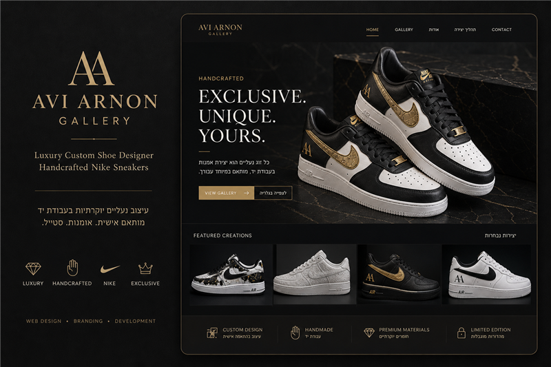 Avi Arnon Gallery
